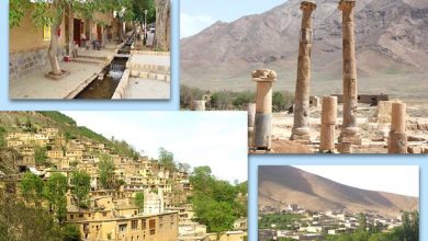 سرزمین آفتاب گنجینه روستاهای کهن و باستانی