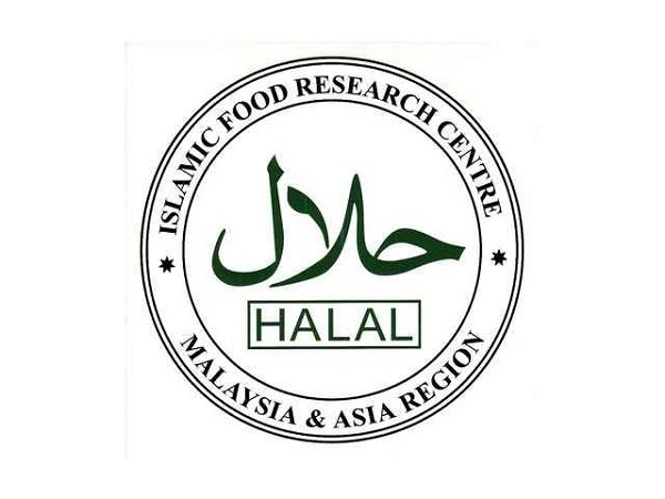 سامانه محصولات حلال راه‌اندازی شد