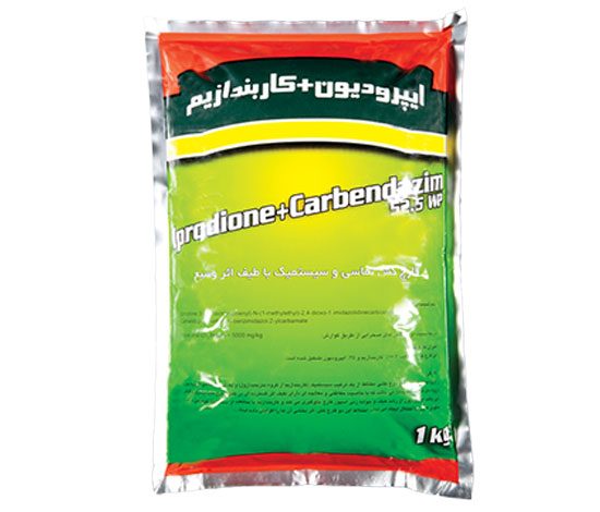 یک علف‌کش و یک قارچ‌کش جدید در سازمان حفظ نباتات کشور ثبت شد