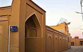 روستای «مند» گناباد در فهرست روستاهای ملی ثبت شد