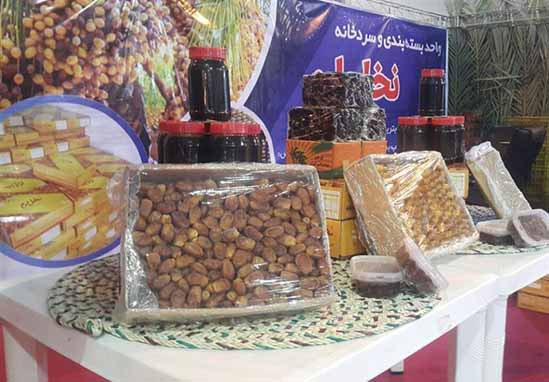 سومین نمایشگاه بین‌المللی خرما در شیراز برگزار می‌شود