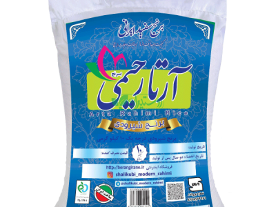 خرید و فروش انواع برنج ایرانی-آتا رحیمی