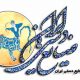 مشاوران صنایع دستی ایران