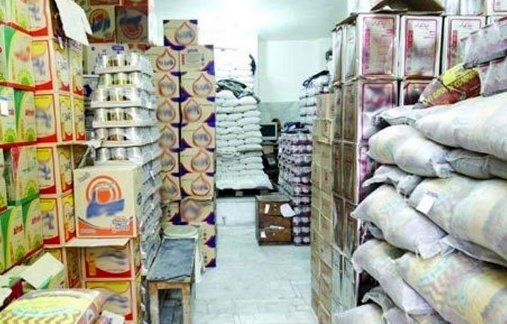 کالاهای اساسی در شرایط کیفی نگهداری می‌شود