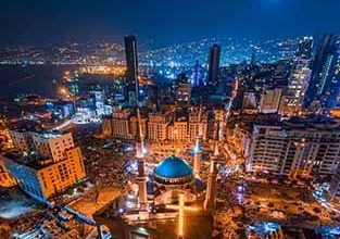 «بیروت» چرا عروس خاورمیانه شد؟